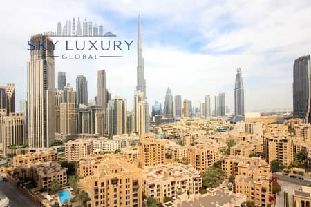 2 Bedroom Flat for Rent in Downtown Dubai, Dubai - IMG_5694. jpg