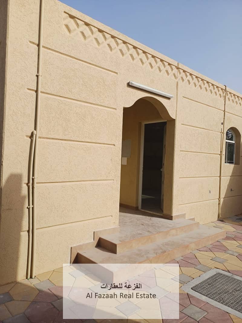 2 صورة واتساب بتاريخ 1446-11-08 في 20.20. 43_d31e86ef. jpg