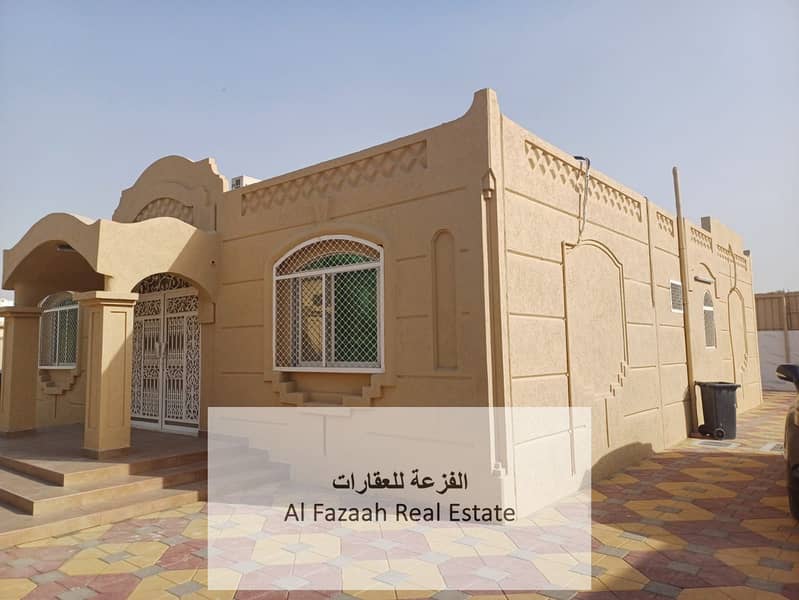 3 صورة واتساب بتاريخ 1446-11-08 في 20.20. 43_21a72868. jpg