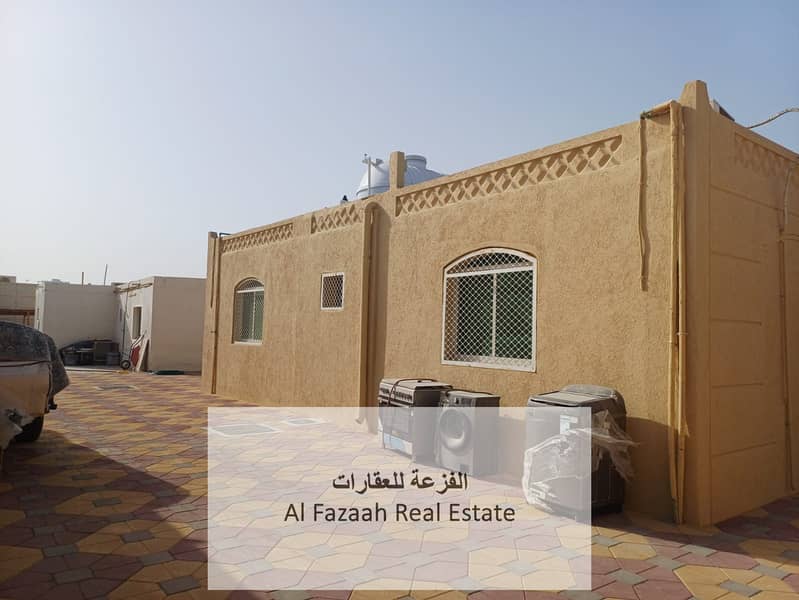 5 صورة واتساب بتاريخ 1446-11-08 في 20.20. 41_ecd4ebc3. jpg