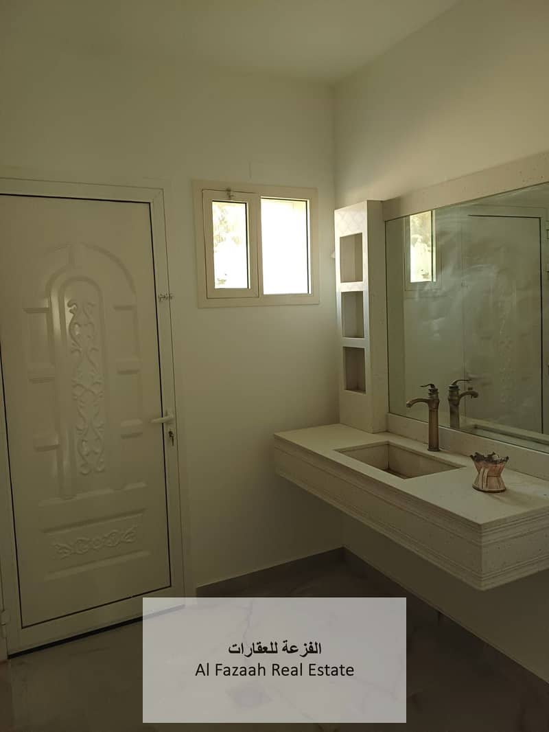 14 صورة واتساب بتاريخ 1446-11-08 في 20.20. 36_2e3cb0c9. jpg