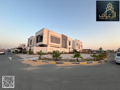 فیلا 5 غرف نوم للبيع في الزاهية، عجمان - 6547e966-8f59-4d15-9308-53a37ceb7969. jpeg
