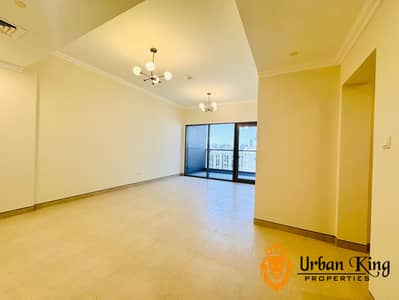 2 Bedroom Apartment for Rent in Arjan, Dubai - IMG_9653. jpeg
