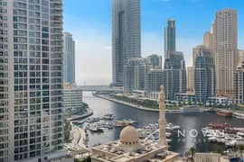 شقة في برج إسكان مارينا،دبي مارينا 1200000 درهم - 11568599