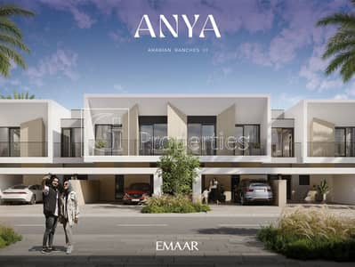 3 Bedroom Villa for Sale in Arabian Ranches 3, Dubai - Single Row | Prime location | Near Amenities
