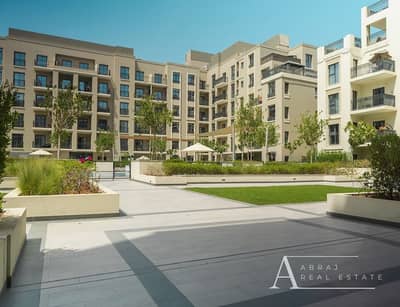2 Bedroom Flat for Sale in Al Khan, Sharjah - Maryam 604 (11 of 15). JPG