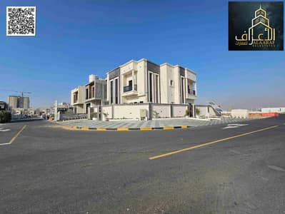 فیلا 6 غرف نوم للبيع في العامرة، عجمان - ٢٠٢٥٠٥٠٥_١٦٤٨٢٠. jpg