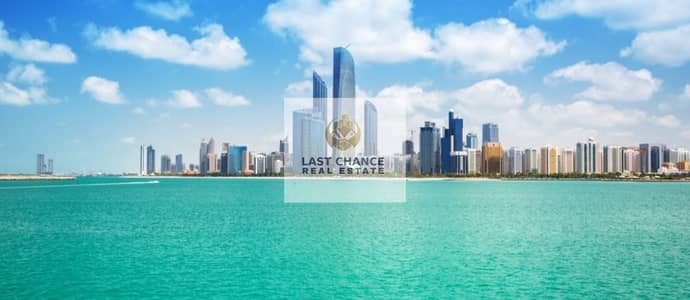 Plot for Sale in Al Qurm, Abu Dhabi - Al-Qurm-Abu-Dhabi. jpg