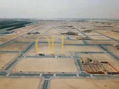 ارض تجارية  للبيع في الشامخة، أبوظبي - 4bd2cc86-a7e4-44ba-8794-a850f9cc8daa. jpg