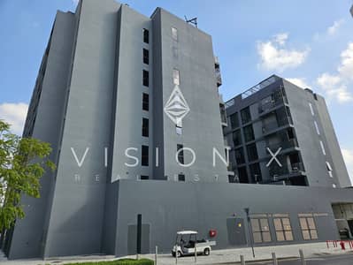 1 Bedroom Apartment for Sale in Aljada, Sharjah - 20240329_154016. jpeg