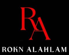 Rokn Alahlam For Vacation Homes