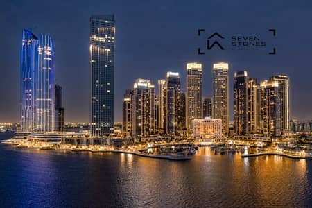 فلیٹ 3 غرف نوم للبيع في مرسى خور دبي، دبي - شقة في ألتان،مرسى خور دبي 3 غرف 4110888 درهم - 11572001