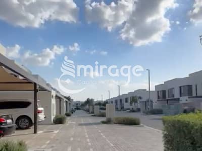 3 Bedroom Townhouse for Rent in Yas Island, Abu Dhabi - 99b3f72c-2b1d-11f0-85d5-227f1a56ef62. png