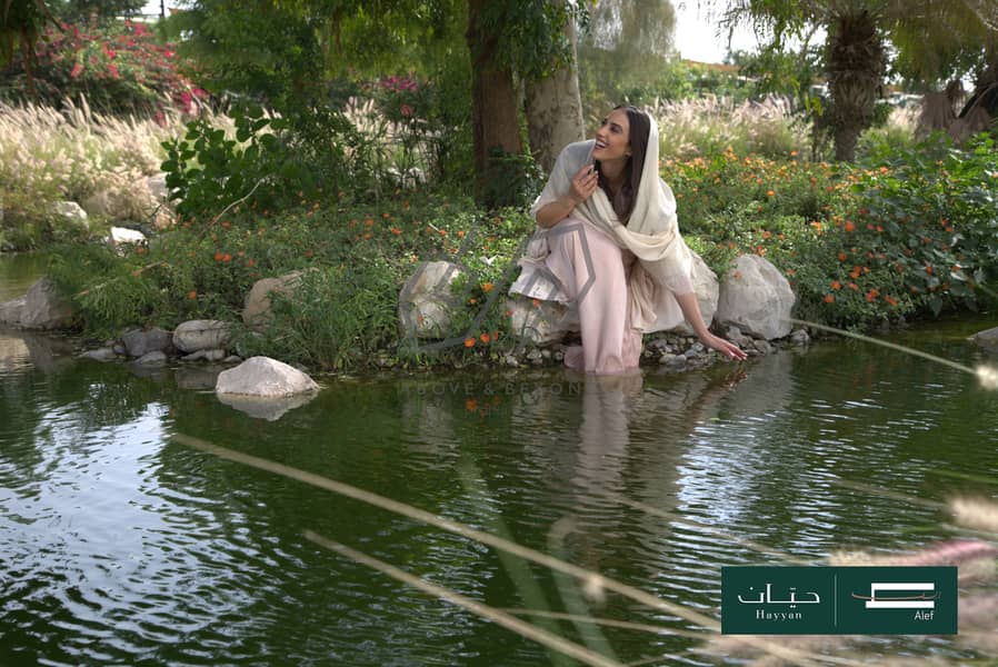 9 Master Visual - Arim - Hayyan by Alef. jpg