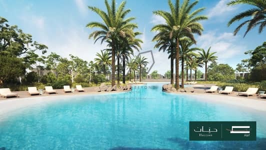 巴拉希， 夏尔迦 6 卧室别墅待售 - Lagoon Render 1 - Hayyan by Alef. jpg