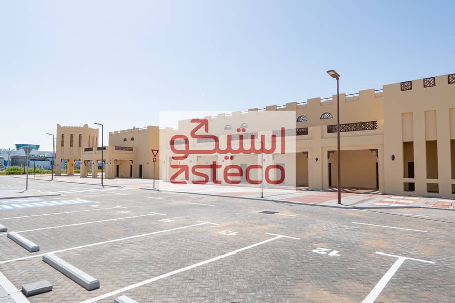 16 Al Souk Al Baladi - Khalifa city -30. jpg
