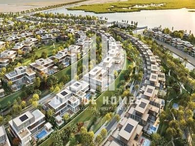2 Bedroom Apartment for Sale in Al Reem Island, Abu Dhabi - 1. jpg