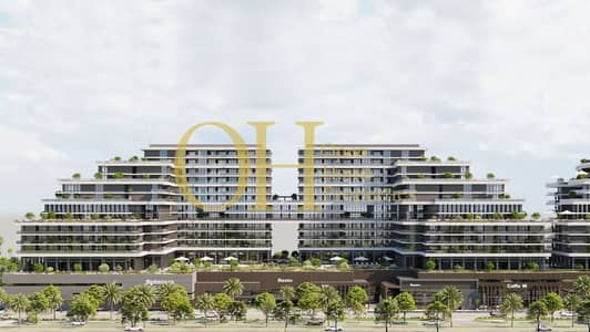 2 Cпальни Апартаменты Продажа в Остров Аль Рим, Абу-Даби - IMG-20250308-WA0049. jpg