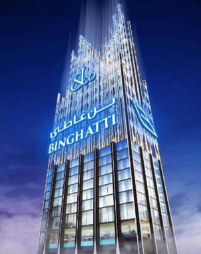 2 Bedroom Apartment for Sale in Business Bay, Dubai - 1000010604. jpg