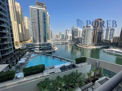 1 Bedroom Flat for Rent in Dubai Marina, Dubai - IMG-20231004-WA0075. jpg