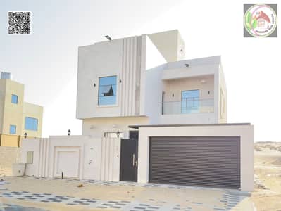 فیلا 4 غرف نوم للبيع في الياسمين، عجمان - 3d4bb0b1-1bb2-4060-8921-099a0393cb7b. jpg