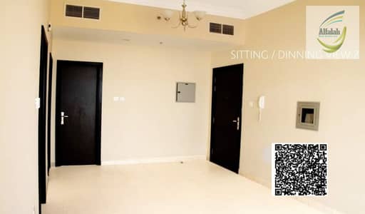 1 Bedroom Flat for Sale in Emirates City, Ajman - Screenshot (500). png