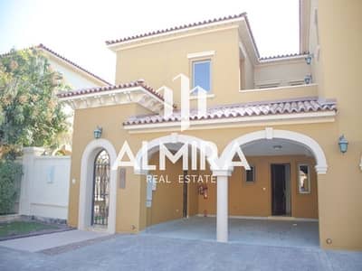 3 Cпальни Таунхаус Продажа в Остров Садият, Абу-Даби - TEE_8979. jpg