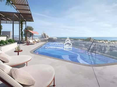 1 Bedroom Apartment for Sale in Saadiyat Island, Abu Dhabi - pool. jpg