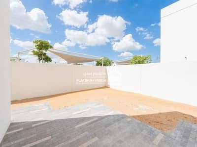 3 Bedroom Townhouse for Rent in Yas Island, Abu Dhabi - 44d8c26b-44f6-495d-9e75-1eedeafb73d9. jpg