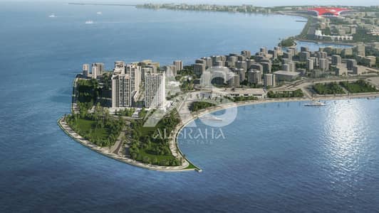 2 Bedroom Flat for Sale in Yas Island, Abu Dhabi - CAM01-AREIAL. jpg