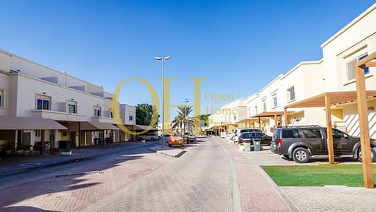 تاون هاوس 3 غرف نوم للبيع في السمحة، أبوظبي - Villas-in-Al-Reef-768x480. jpg
