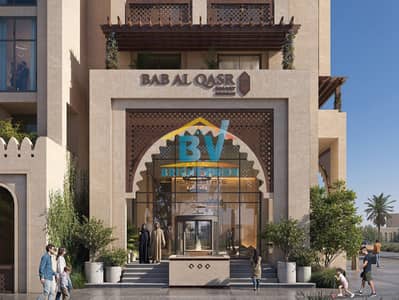 3 Bedroom Apartment for Sale in Masdar City, Abu Dhabi - WhatsApp Image 2025-01-31 at 12.57. 20_6d3efa25. jpg