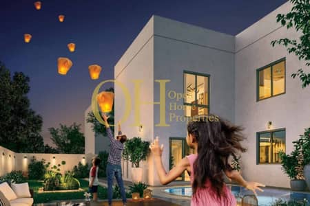 4 Bedroom Villa for Sale in Yas Island, Abu Dhabi - صورة واتساب بتاريخ 2025-05-07 في 12.47. 16_fbcbc379. jpg