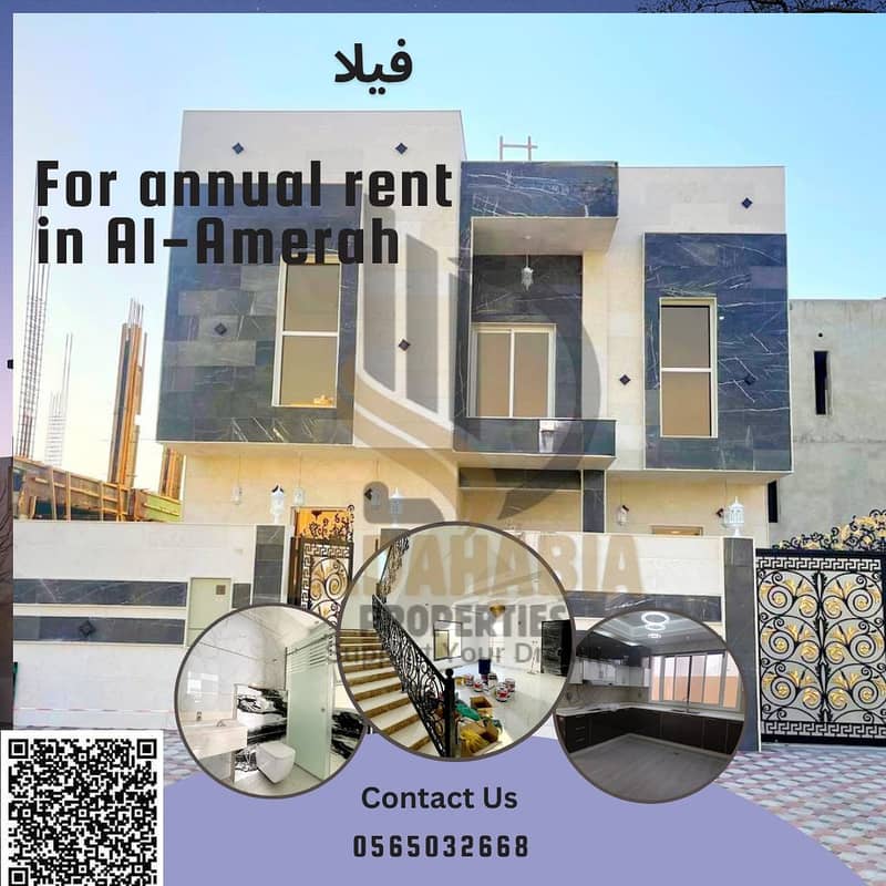 Blue Minimalist Premium Real Estate Instagram Post. png Blue Minimalist Premium Real Estate Instagram Post. png