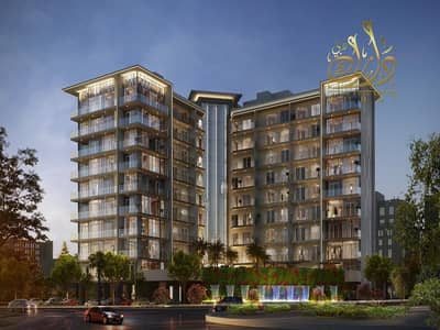 2 Bedroom Flat for Sale in Arjan, Dubai - WhatsApp Image 2025-05-07 at 1.27. 59 AM (2). jpeg