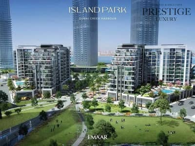 1 Спальня Апартаменты Продажа в Дубай Крик Харбор, Дубай - 764529588-1066x800. jpg