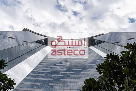 2 Cпальни Апартаменты в аренду в Остров Аль Рим, Абу-Даби - Tower 3. jpeg