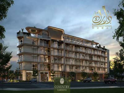 1 Спальня Апартаменты Продажа в Комплекс Дубай Резиденс, Дубай - Birq8GgC. jpeg