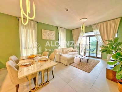 2 Cпальни Апартаменты в аренду в Умм Сукейм, Дубай - IMG-20250507-WA0039. jpg