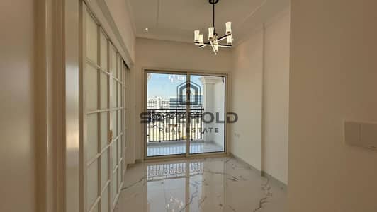 1 Bedroom Apartment for Rent in Arjan, Dubai - WhatsApp Image 2025-03-18 at 8.01. 07 PM (4). jpeg