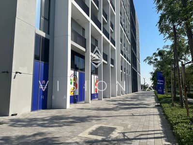 2 Bedroom Flat for Sale in Aljada, Sharjah - IMG_3598. jpeg