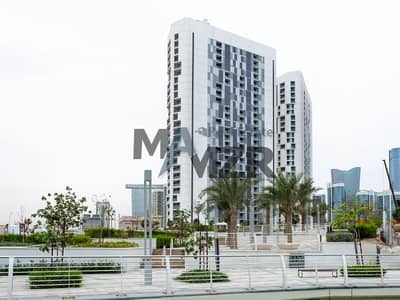 阿尔雷姆岛， 阿布扎比 1 卧室公寓待售 - 位于阿尔雷姆岛，沙姆斯-阿布扎比，迈拉-沙姆斯大厦1号 1 卧室的公寓 1000000 AED - 11578012
