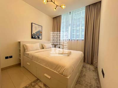 1 Bedroom Flat for Rent in Sobha Hartland, Dubai - att. eTDeape-eJMgR3cxY7GlCZHjivBoqN45wGIESWnnBWw. jpg