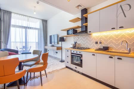 1 Bedroom Apartment for Rent in Dubai Hills Estate, Dubai - Attractive 1BR in Collective 2.0, Dubai Hills