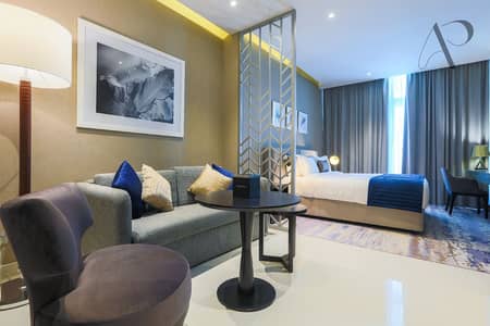 Studio for Rent in Business Bay, Dubai - Elegant Studio I Business Bay I Damac Privé