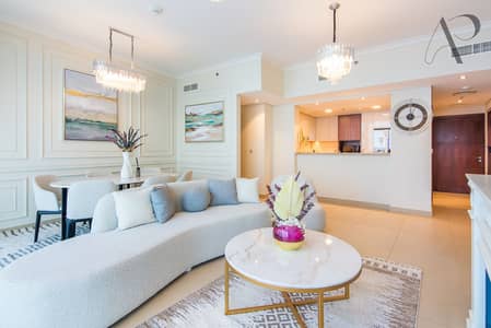 2 Bedroom Apartment for Rent in Downtown Dubai, Dubai - Elegant 2BR in Burj Vista, Downtown
