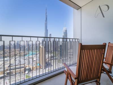 3 Bedroom Apartment for Rent in Za'abeel, Dubai - WhatsApp Image 2024-10-30 at 12.54. 20 PM. jpeg