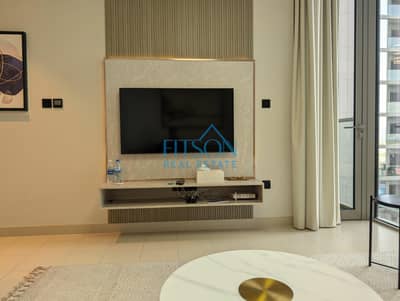 1 Bedroom Apartment for Rent in Sobha Hartland, Dubai - 6b590ba1-83a4-4ac3-b9be-c1e1fc190e73. jpg