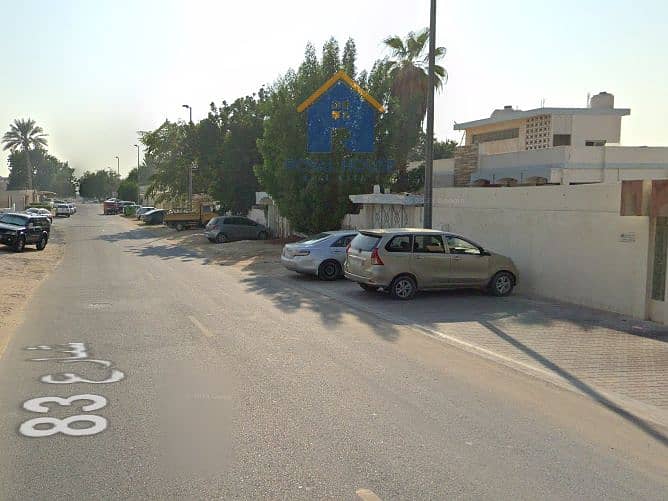 2 لقطة الشاشة 2025-04-28 184321. png