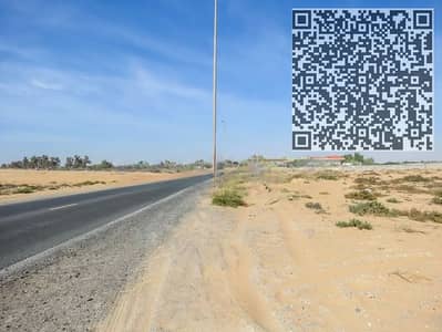 Plot for Sale in Al Zahya, Ajman - 720098740-1066x800-Photoroom. png